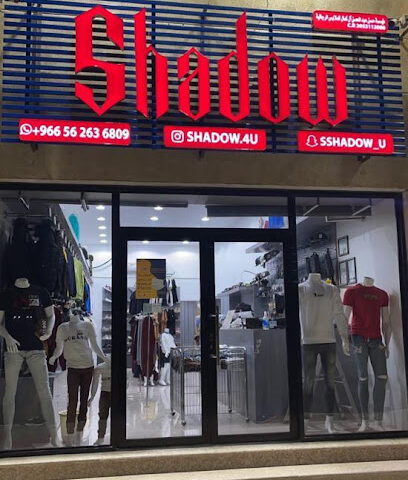 Shadow Clothing - Al Qatif - +966 56 263 6809