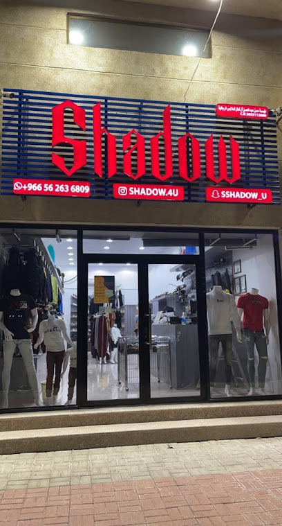 Shadow Clothing - Saudi Arabia|Al Qatif 32617|Ash Shati|H29X+G9M