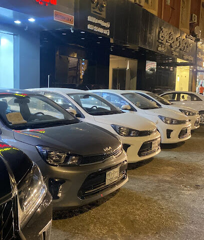 ستي كار لتأجير السيارات - Abha - +966 53 264 4404