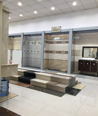 المريع للسيراميك والرخام - Aldhabyah - +966 17 327 5050