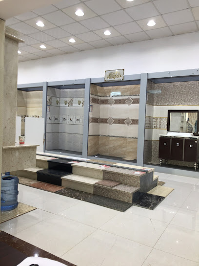 المريع للسيراميك والرخام - Saudi Arabia|Aldhabyah 85287|King Abdul Aziz Rd