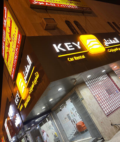 Key Rent a Car - Riyadh - +966 9200 05211