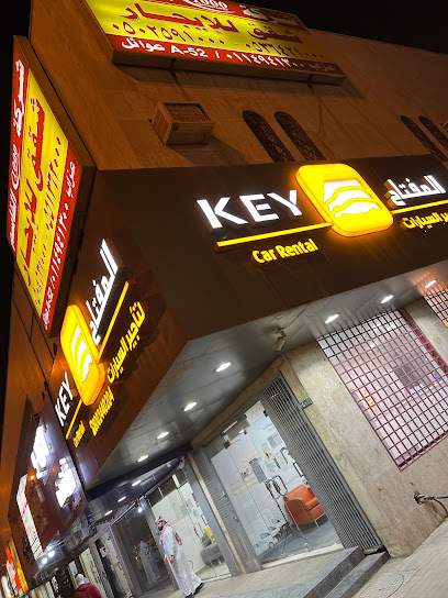 Key Rent a Car - Saudi Arabia|Riyadh 12282|Al Muruj|King Abdulaziz Rd