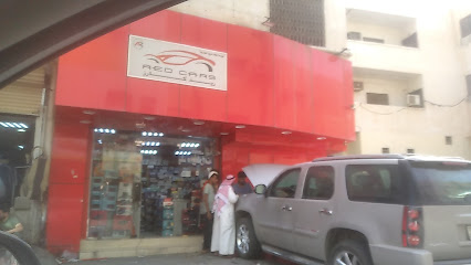 RED CARS - Riyadh - +966 56 065 6508