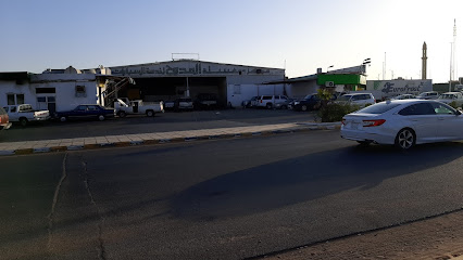 Car wash - Turaif -
