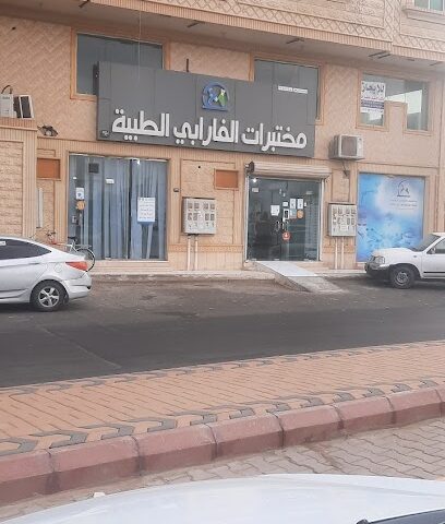 Bird Safari سفاري للطيور واسماك الزينه - Hail -