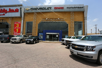 Universal Motors Agencies Company Ltd. - HUB TOWNS SOUTH - +966 17 257 1529