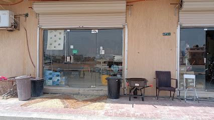 الغيداني لمواد البناء - Hafar Al Batin - +966 59 214 1908