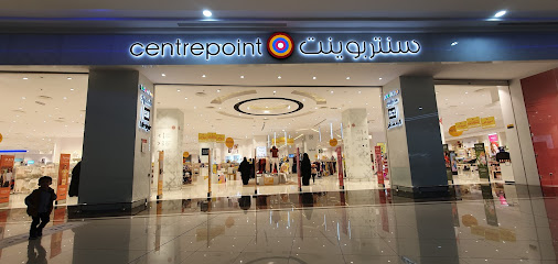 Centrepoint - Hail -