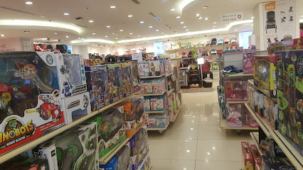 Centrepoint - Riyadh - +966 800 111 1027