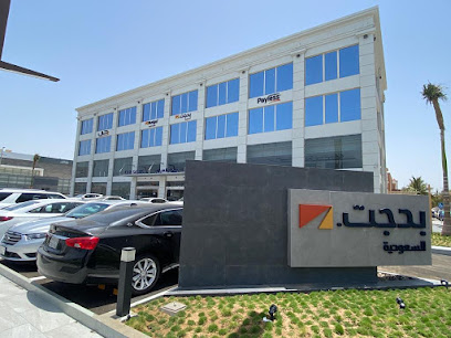 Budget Rent A Car - Car Sale Showroom - Jeddah | بدجت لتاجير السيارات - مبيعات السيارات - Jeddah - +966 9200 04124