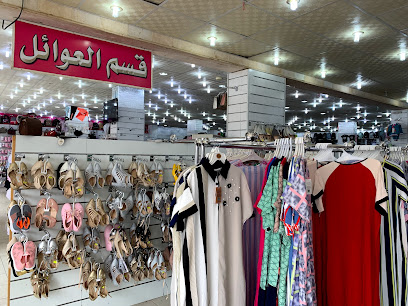 صدف - Bisha - +966 53 346 6665