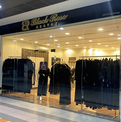 بلاك روز للعبايات - Tabuk - +966 58 020 4551