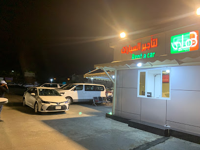 Bin Hadi Rent A Car - Abha - +966 17 227 7778
