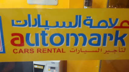 Automark Rent A Car - Mecca -