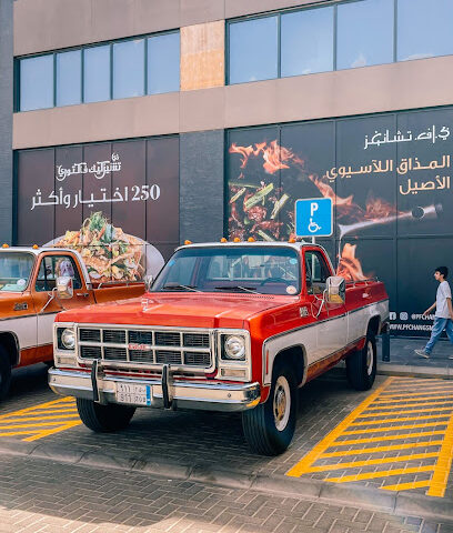 CARS & COFFEE @saudiccc - Riyadh - +966 50 057 0010
