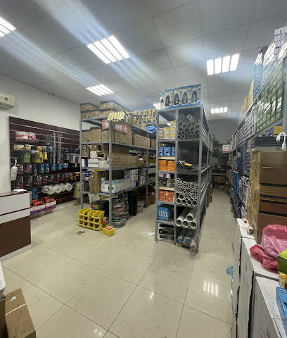 BANDARY AL KHALEEJ TRADING COMPANY - Dammam - +966 54 206 4141