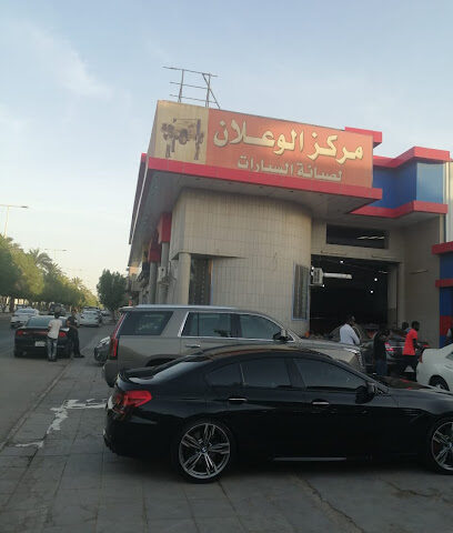 AlWaalan for car repair and maintenance - Riyadh - +966 55 508 5639