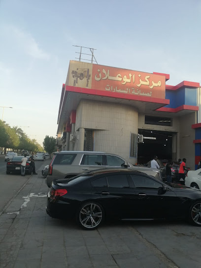 AlWaalan for car repair and maintenance - Riyadh 12751