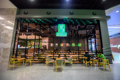 FANJAN CAFFÉ - Ar Rass - +966 16 397 0060