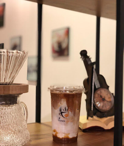 TUNES COFFEE - Hafar Al Batin - +966 53 339 9789