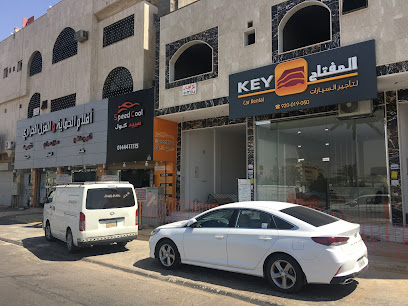 المفتاح لتأجير السيارات - Tabuk - +966 9200 05211