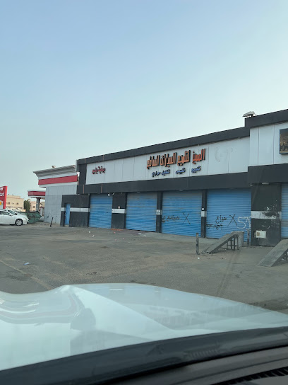 Auto Care Luxury مركز الفخامة للعناية بالسيارات الفخامة للتلميع - Yanbu 46426