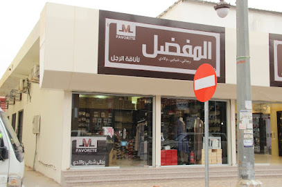 Favorite men's clothing 2 - Az Zulfi -