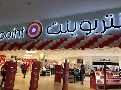 Centrepoint - Riyadh - +966 800 111 1027