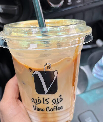 View Cafe - Al Bukayriyah - +966 59 660 3289
