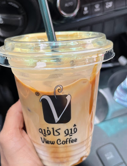 View Cafe - Saudi Arabia|Al Bukayriyah 52741|Al Aziziyah|King Abdulaziz Rd
