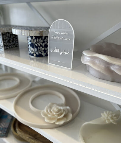 ديفرنت سويت - Nairyah - +966 50 803 5132