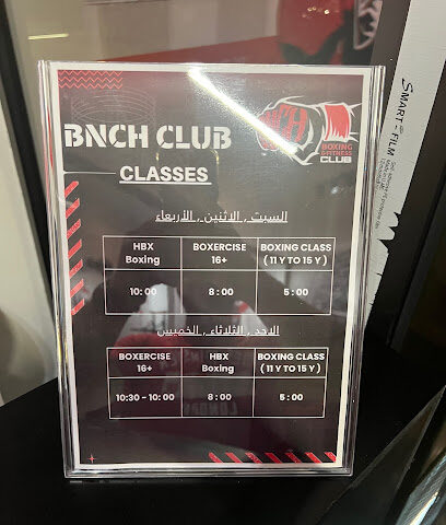 bnch - Tabuk - +966 53 552 9980