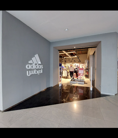 Adidas - Al Qatif -