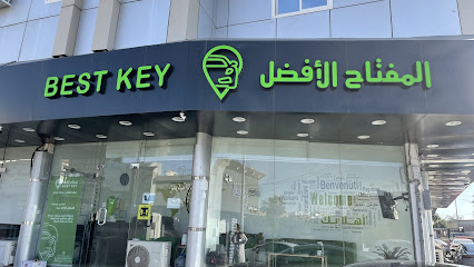 المفتاح الافضل لتاجير السيارات - Taif - +966 50 222 1310