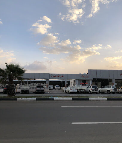 Bin Char Motor Show - Tanomah -