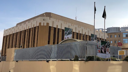 Saudi Arabian Monetary Agency - Abha - +966 17 225 0160