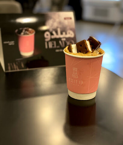 EXIT 13 Coffee & Roastery - Badr - +966 59 663 5595