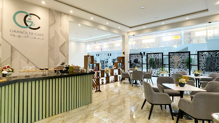 مقهى حبوب القهوة النسائي - Al Bukayriyah - +966 54 333 1762