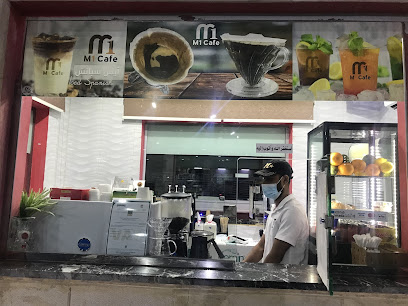 M1 Coffee - Sajir - +966 55 773 9729