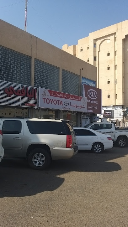 All New - Saudi Arabia|حي