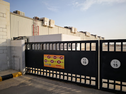 Exel Saudi Arabia - Dammam - +966 13 833 5007