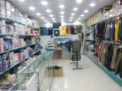 معرض دهمشيTuraif Textiles - Turaif -