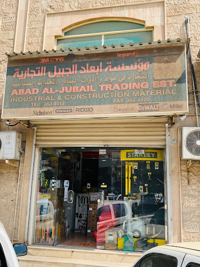 ABAD AL JUBAIL TRADING COMPANY - Saudi Arabia|Al Jubail 35514|8181