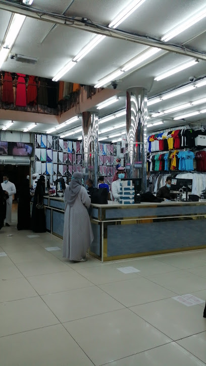 Al-Qima Mall - Saudi Arabia|Al Madinah Al Munawwarah 42315|Al Jumuah|Prince Abdulmajeed Rd