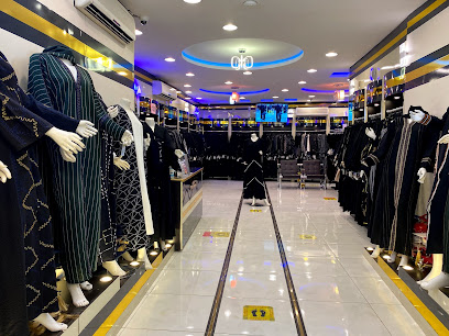 ليلتي للعبايات - Ar Rass - +966 55 039 4195