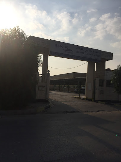 Batook Chewing Gum Ind. - Dammam 34327
