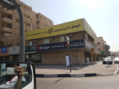 Budget Rent A Car | بدجت لتاجير السيارات - Al Khobar - +966 9200 04124
