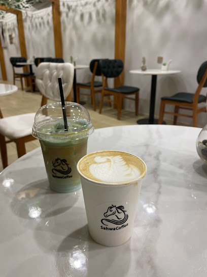 ‏Sahwa Cafe | صهوة كافيه - Saudi Arabia|Mecca 24211|Al Hujun|Al Hujoon St