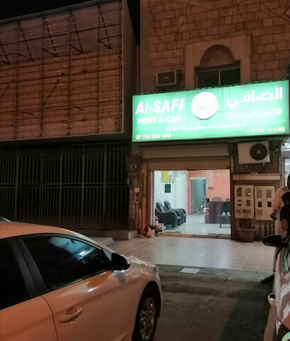 Al-Safi Rent a Car - Al Jubail - +966 13 344 1418